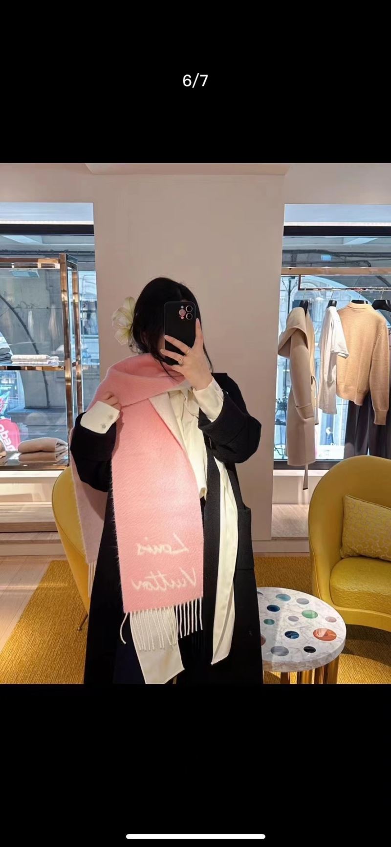 Louis Vuitton Scarf